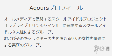 红白简谱_红白锦鲤(2)