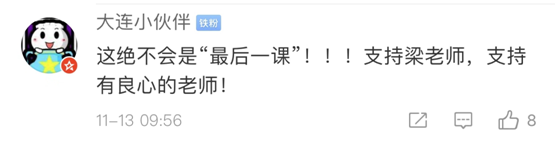 皇冠国际社区出租 江西南昌市长刘建洋跨省任福建莆田市委书记(图)