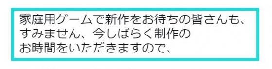 《不正经新闻》第45期:原来我玩的菜是因为显卡不好