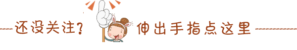 车展现场|文艺优雅+成熟激情=小姐姐们的最爱?!