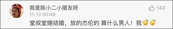 天盛国际娱乐 两日市值蒸发27亿,视觉中国又404了