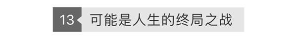 新得利最新首页 - 麦康森院士将出任中国海洋大学深圳研究院院长