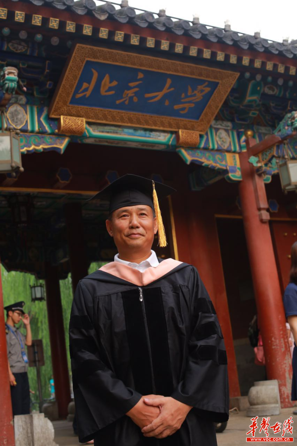 南省退役士兵创业之星、长沙金煌建筑装饰股