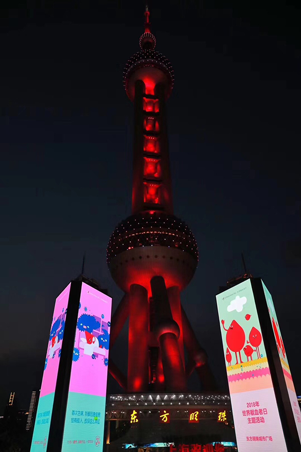 沪苏将开展血液信息互通共享,并更广泛地向长三角地区推广风水世家423