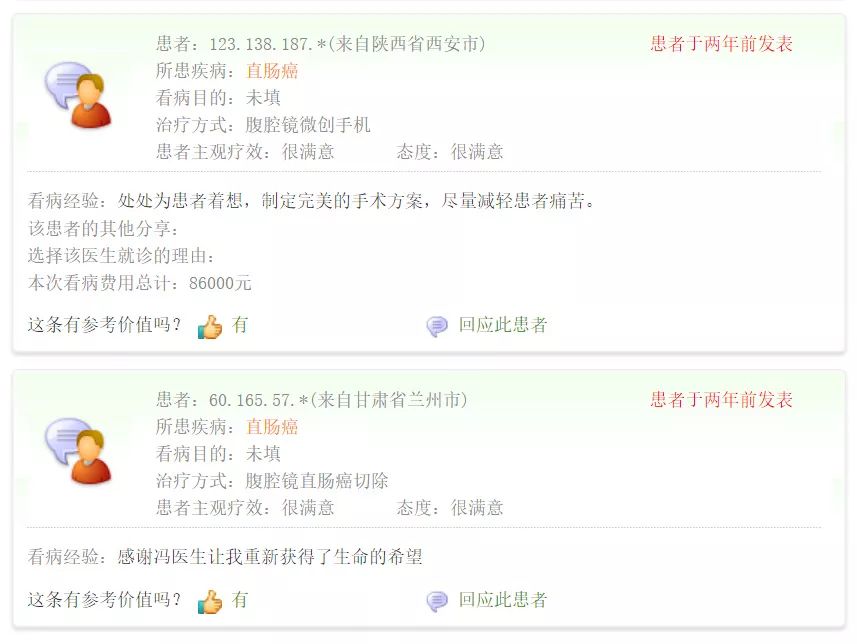 澳门银河今日线路_实现旅游收入4.1亿元!中山五一旅游热度全面提升