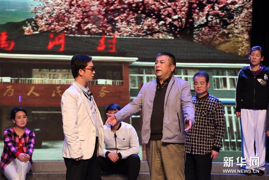 新编秦腔现代剧《禹河春》在兰州上演