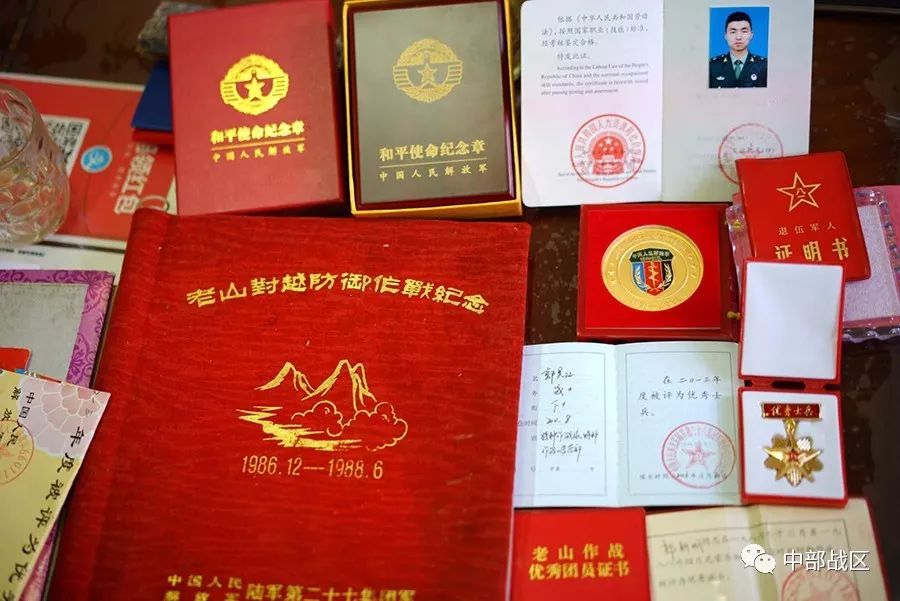 【退役军人生存状态之四】参战老兵和他特战队