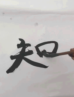 确认过眼神，是撞脸的人