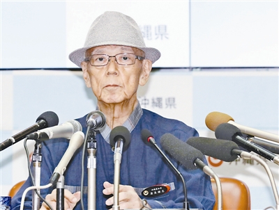 翁长雄“志”谁人承知事冲绳翁长雄志_新浪新闻