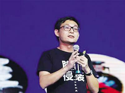 江小白创始人陶石泉:白酒企业应尝试年轻化运