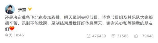 澳门99真人注册-王金平归队有助韩国瑜?台网友看法揭晓