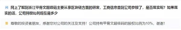 「喜盈门娱乐场首页」缺席航展的歼31是否将加入海军成为疑问,相比歼20并非没有优势