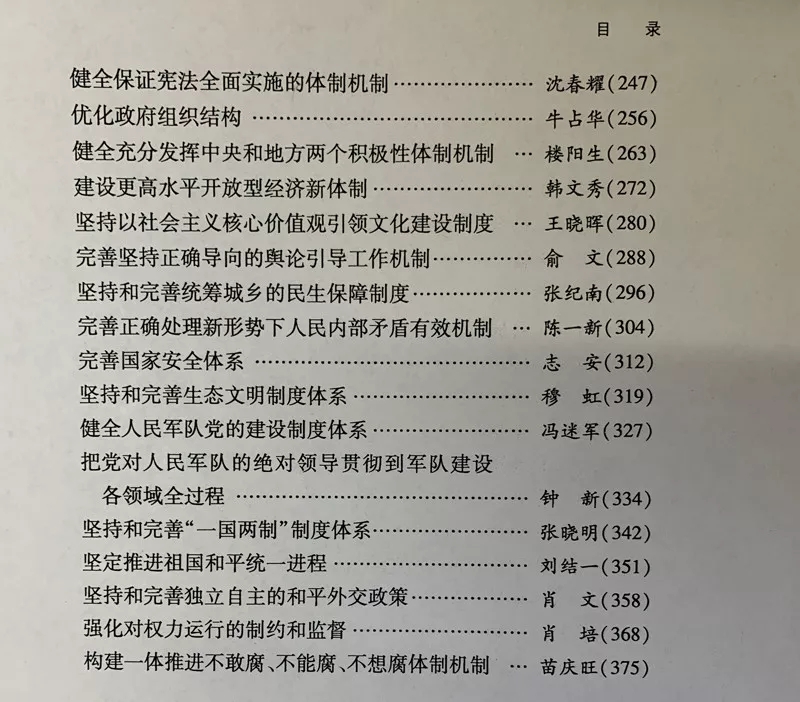 310v大赢家蓝球比分·外表老实内心精明的星座,吃点小亏并非傻,而是大智若愚!