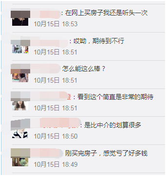 線上博弈 - 平头哥副总裁:开源MCU芯片平台 未来AI平台也将开放