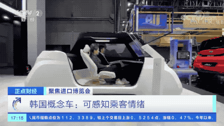 新万博代理返点高b|饭照吃、钱照收、高尔夫球照打的李司长被双开