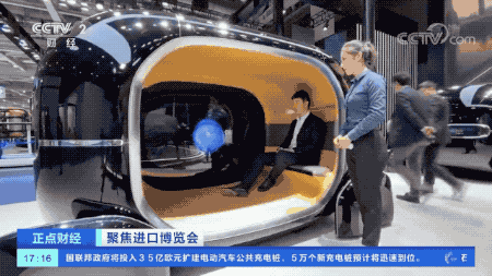 双赢娱乐app-澳门把家喻户晓的西游记,60集改编成了70分钟,投资3个亿!
