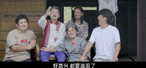 这集值得夸,不仅仅是因为周迅的眼泪 这集值得夸,不仅仅是因为周迅的眼泪