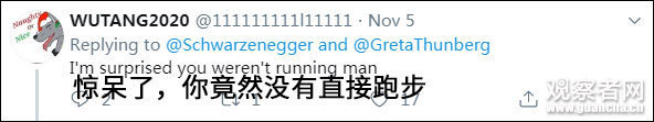 巨娱乐官网-2-2!马竞主场连扳两球,C罗补时险些绝杀