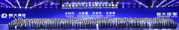 滨海娱乐场官方下载-欧冠:若鸟双响AZP破门凯帕乌龙,切尔西4-4阿贾克斯