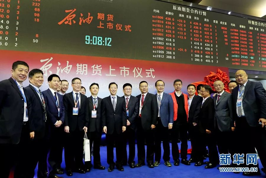 观点 | 惊喜不?美国退出伊核协议或助推石油人