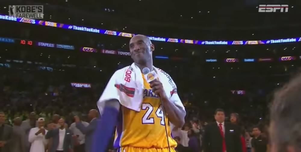 科比打篮球视频完整版 9354-isehnni9895881.jpg