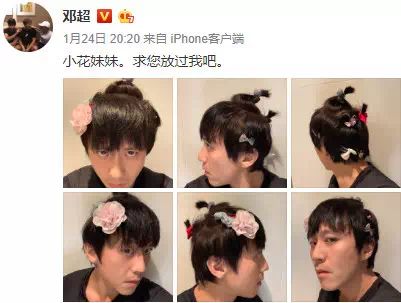 在宠娃这件事上，妈妈比不过爸爸的居然是这一点......