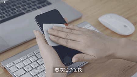 消毒超方便的酒精棉片,建议随身携带!