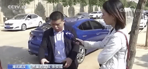 海盐凤凰娱乐会所,习近平会见国庆70周年庆祝活动筹办工作有关方面代表