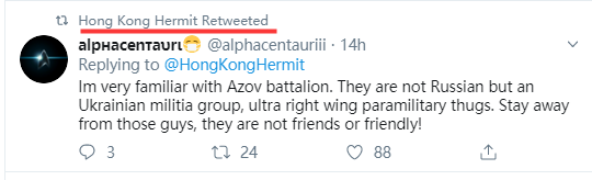 乌克兰新纳粹分子加入香港街头抗议 支持黑衣人