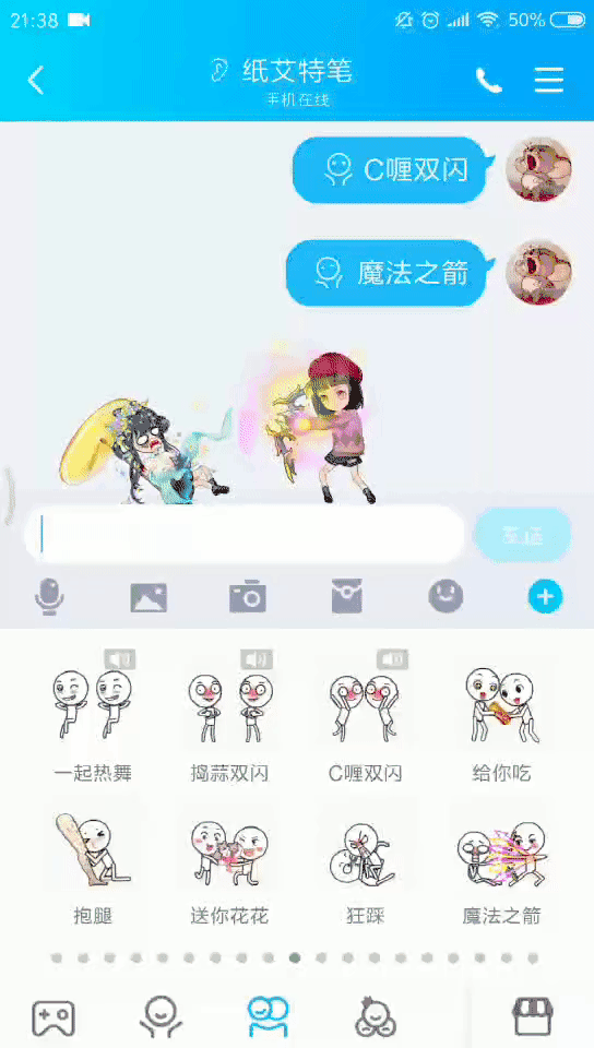 百乐坊网址是多少钱,古代被妖魔化的民族打战百战百胜,而事实上曾被汉朝压制三百多年