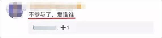 同花顺娱乐微信_拍张照片求解数独,计算机如何看懂题目,这个GitHub项目告诉你