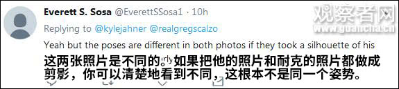 因为“迈腿的角度不同” 摄影师起诉耐克又失败了