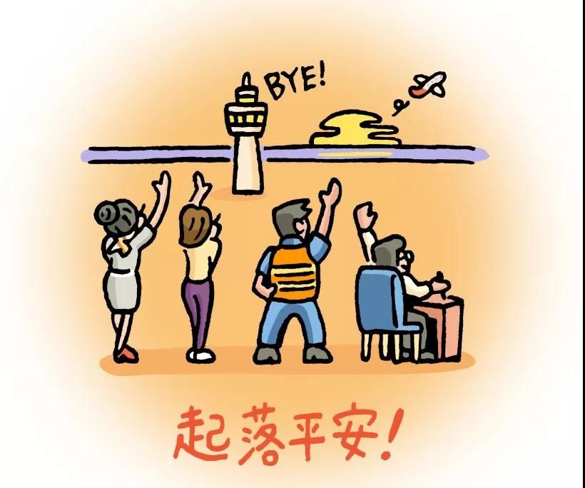 金鹏航空2019空乘招聘全新开启