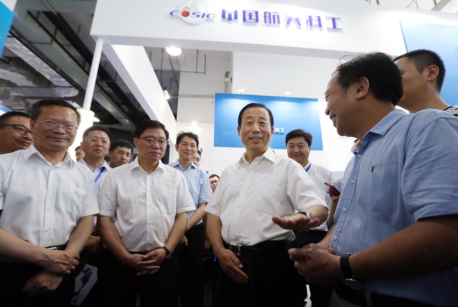 2018年大数据空间信息应用博览会在长沙开幕