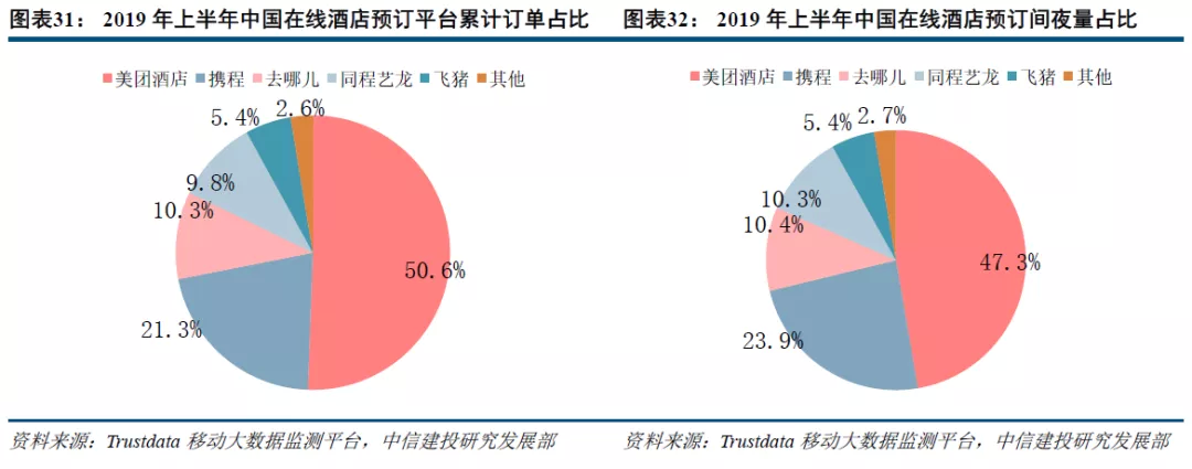 彩王论坛 - 二手宾利1436万元竞拍闹乌龙 女子毁拍还告到法院