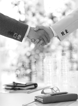 银行增加授信纾解融资难 尽职免责调高风险容