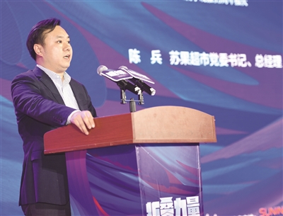 “折叠力量的过程 让我们与扬子晚报紧密相连”