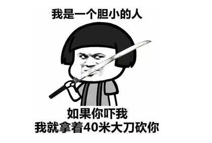 用一个骰子就决定冒险者的命运,现在的策划那么懒的吗?