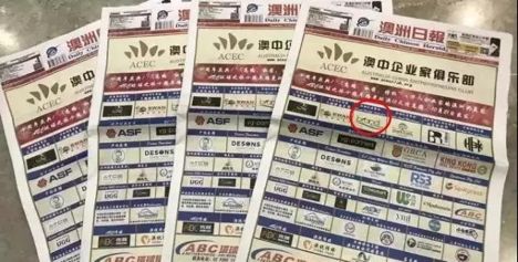 咽炎、干咳救命药！ 澳洲人的“肺部清道夫”！每天1片，堪比万元洗肺！再也不怕雾霾二手烟了
