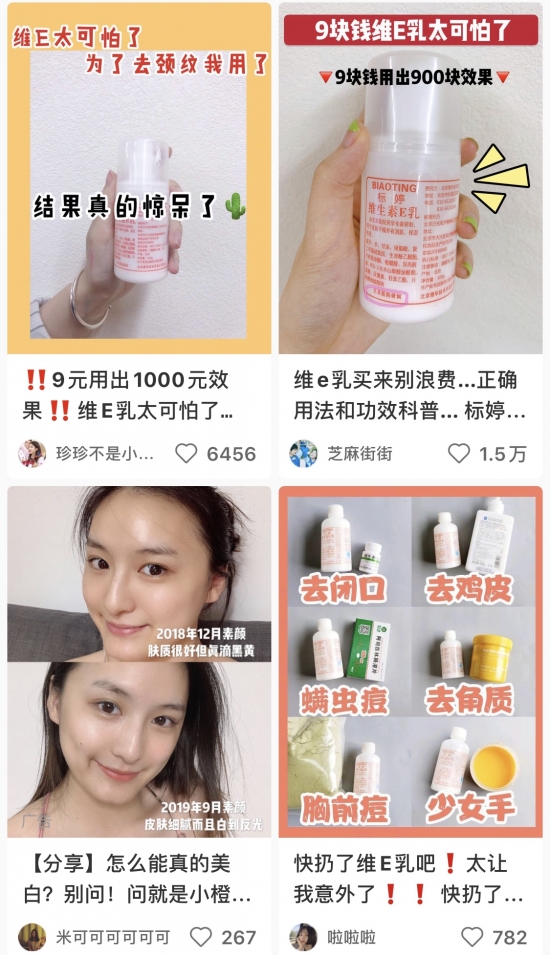 raybetapp好不好 - 施工人员要警醒了!顺德今年民房施工伤亡事故已13宗