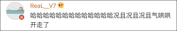 天发娱乐手机移动版·俄议员:俄罗斯无意卷入土耳其与叙利亚的冲突