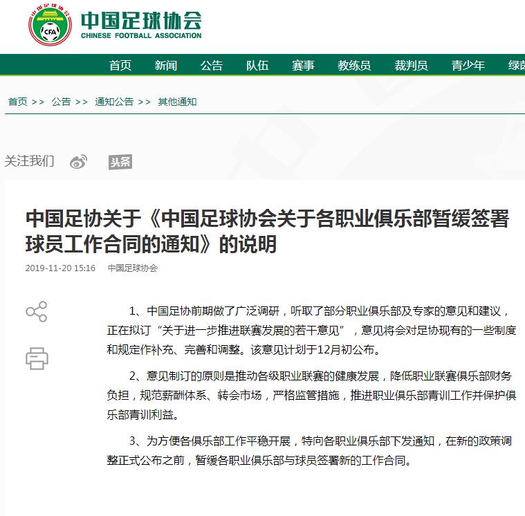 尊龙棋牌娱乐官网欢迎您·又有两家银行计划赴港上市 半年5家银行排队港股IPO
