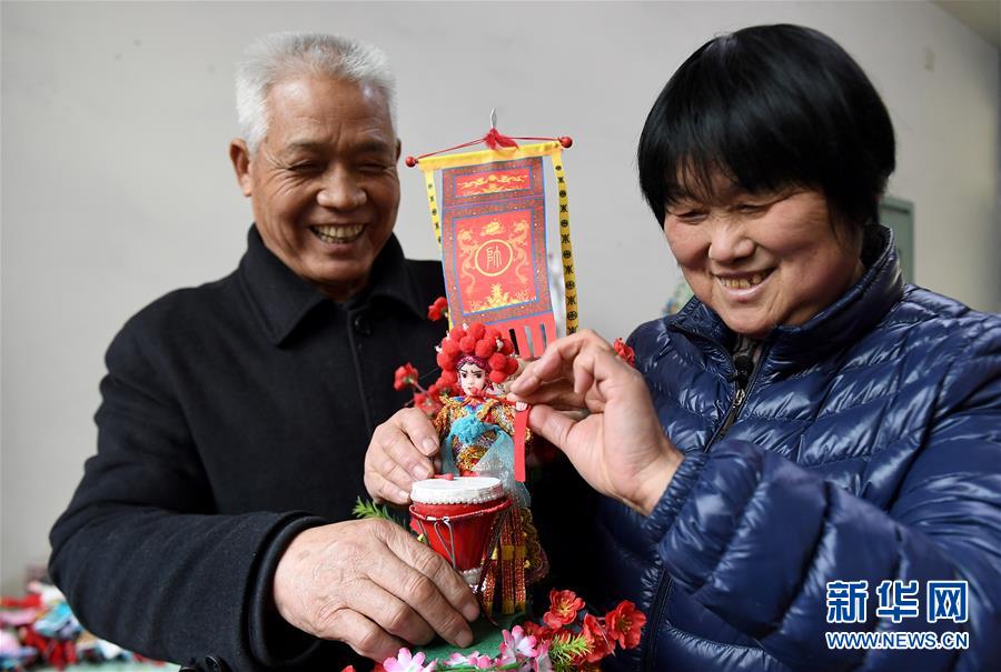 他们的奥运｜从领队到奥运裁判，换个方式为中国柔道添砖加瓦