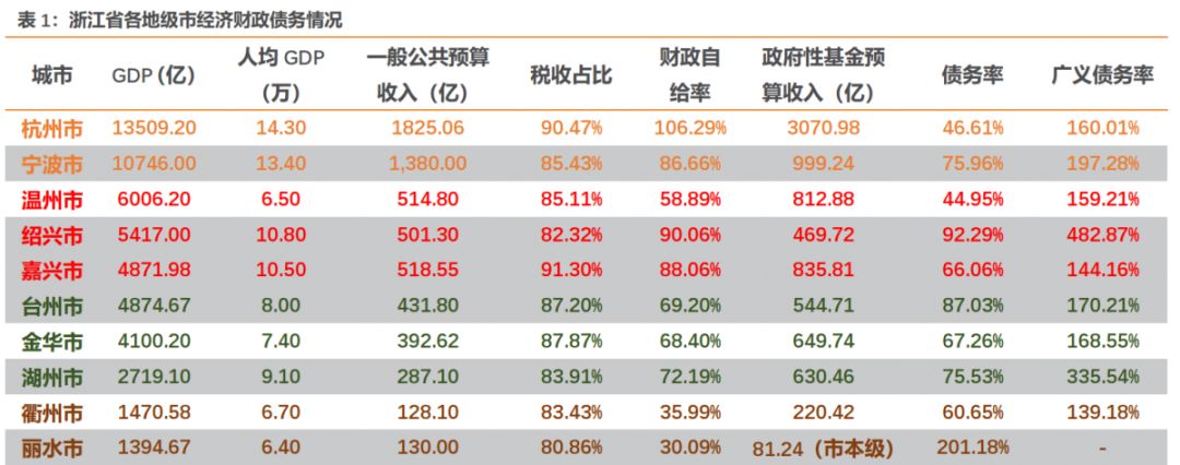 博狗bodog真人娱乐,9岁女孩用手机发了一段视频,把爸爸送进了派出所