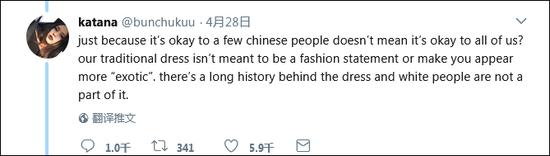 不过,也有网友力挺凯夏,认为如此上纲上线未免太小题大做。