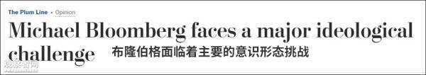 彩立方登入注册_上灯啦!惠州博罗这个小镇昨日锣鼓喧天,已延续两百年