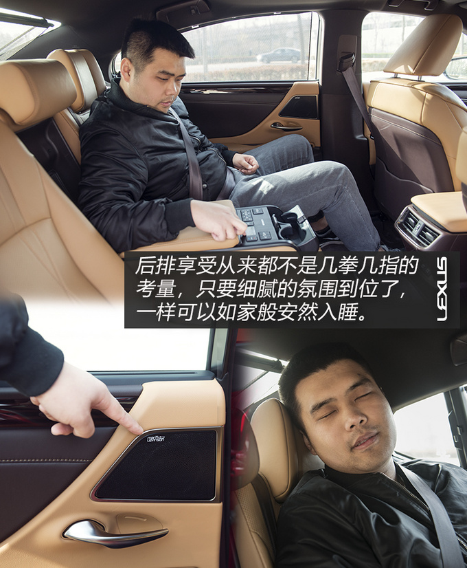 【我不是水军】最具争议的雷克萨斯真是凯美瑞换壳吗?