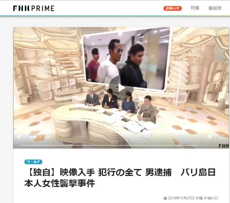 豪门国际国际娱乐|排列三2019249期李笑岚分析:双胆关注0、5,直选关注偶奇偶