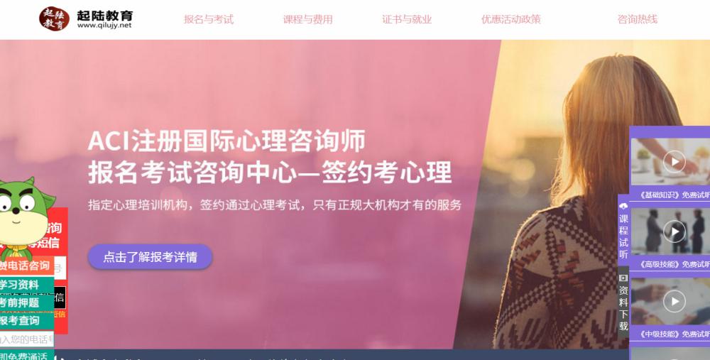 bwin注册首页 一图看懂《城企联动普惠养老专项行动实施方案》