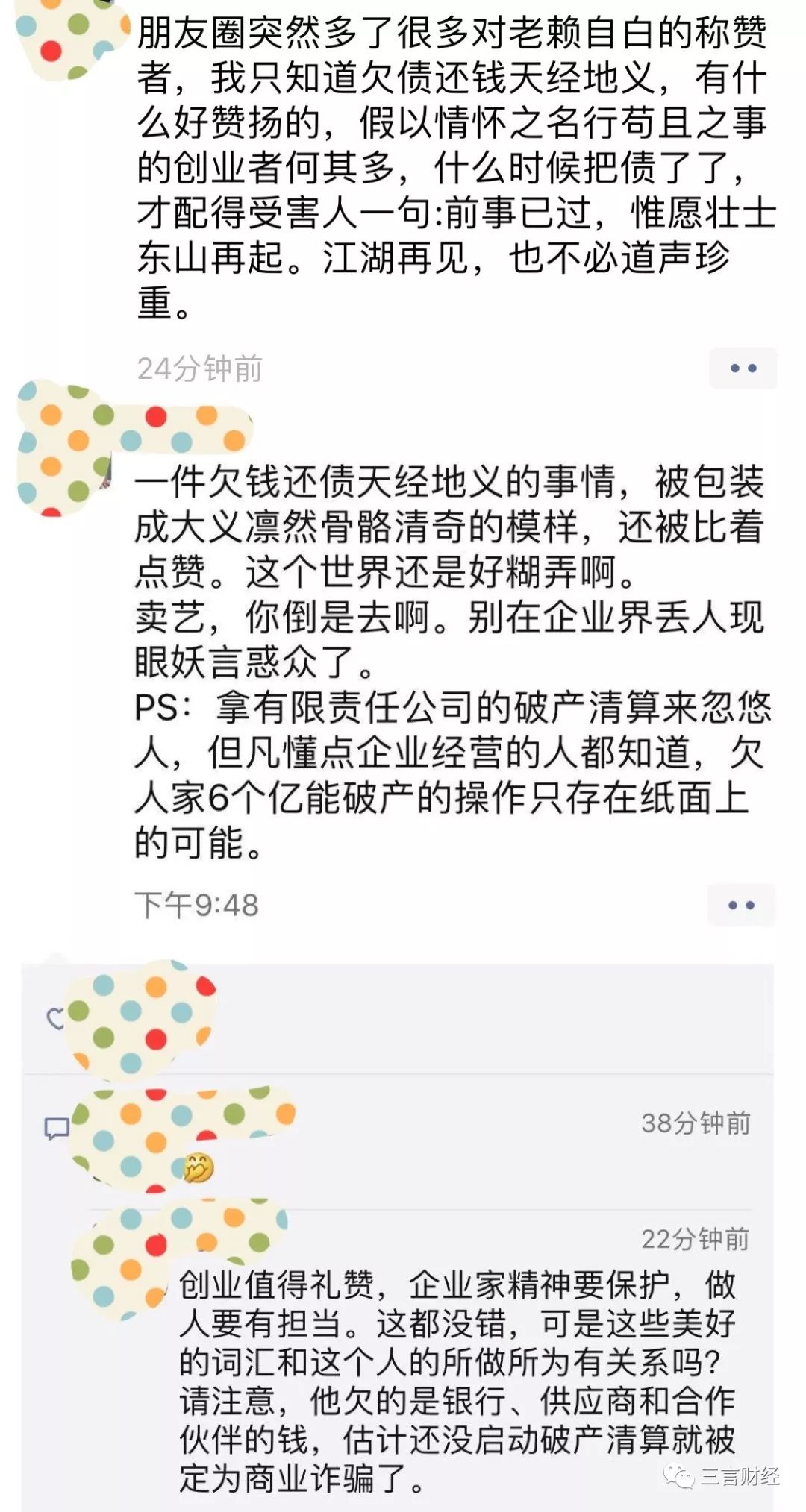 10bet网上注册 - 军事 | 日本军事出现重大异动,怎么办?